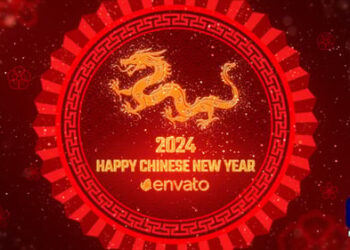 Chinese New Year Wishes 2024 MOGRT