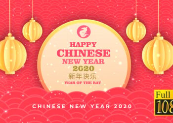 Chinese New Year