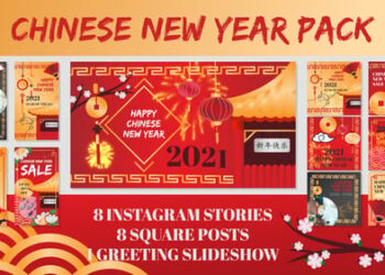 Chinese New Year Pack