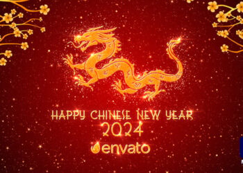 Chinese New Year Greetings 2024 MOGRT